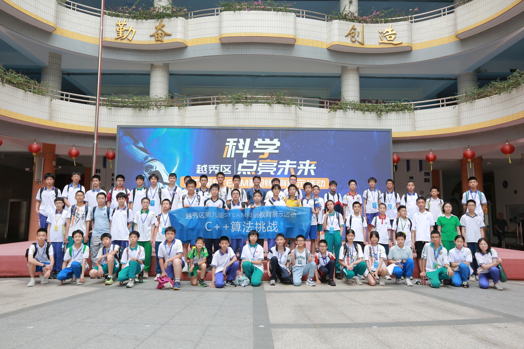 4H5A7603.JPG