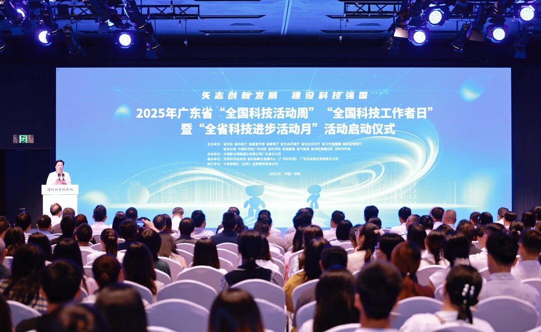 微信图片_20250527161536.jpg