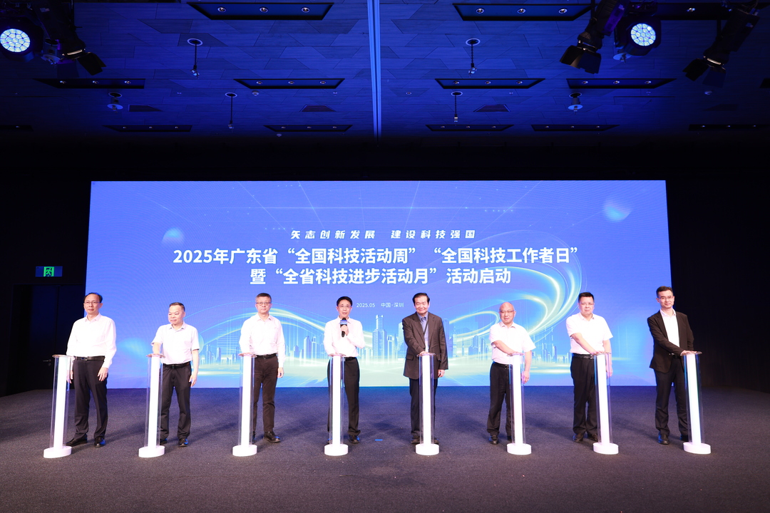微信图片_20250526223223.jpg