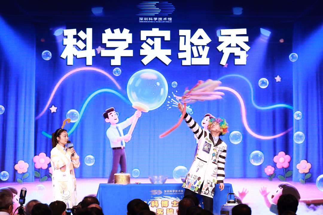 2R7A7977.JPG