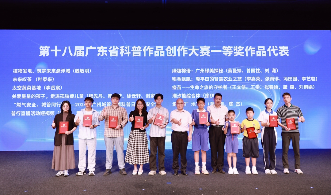 微信图片_20250526225601.jpg