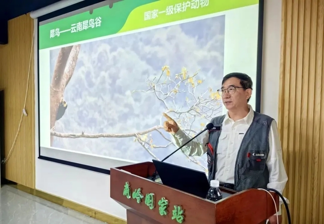 李吉跃教授做分享.jpg