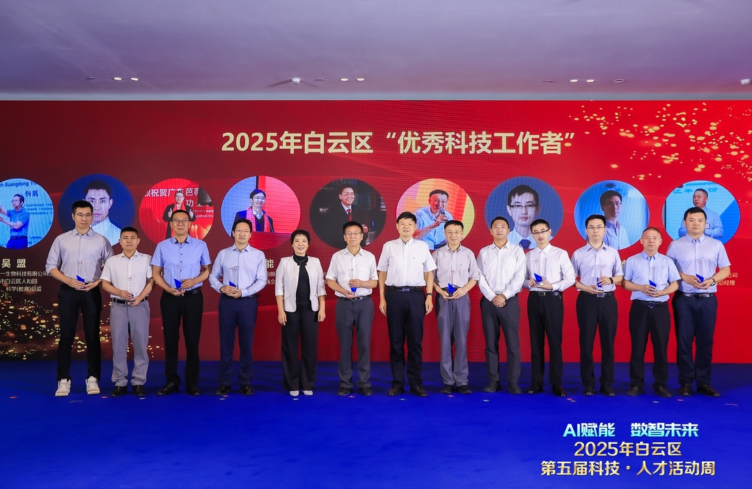 mmexportf2bee92f8404f1c7bc440bc04d71ffd6_1749205867917.png